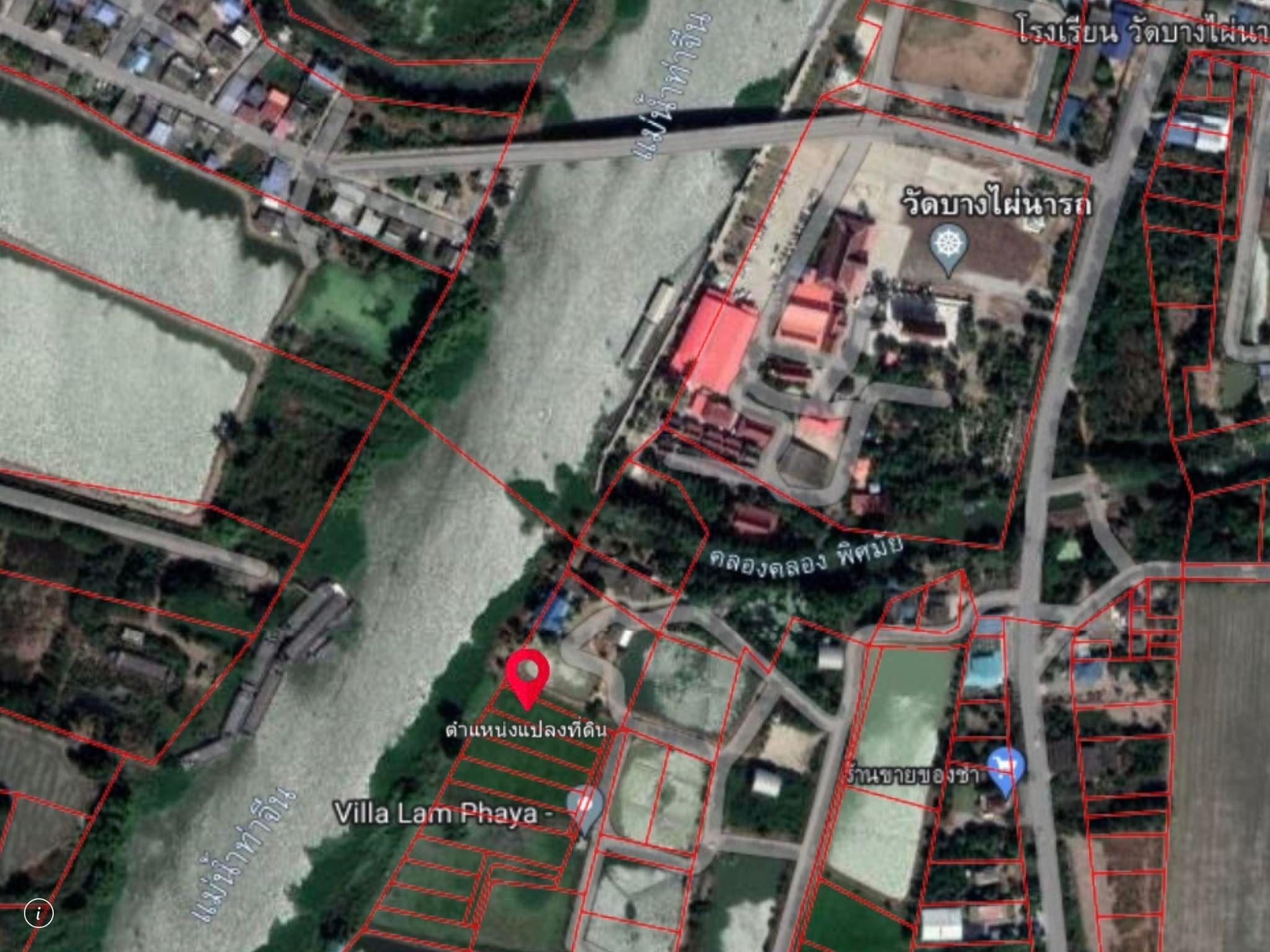 ขายที่ดินริมแม่น้ำท่าจีน แปลงละ 293.6 ตรว. อ.บางเลน นครปฐม ใกล้ลำพญา